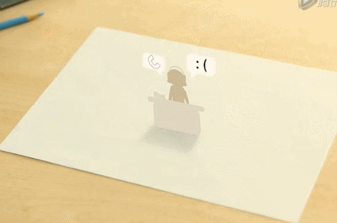 传说中别人家的办公室——成都腾讯大厦
