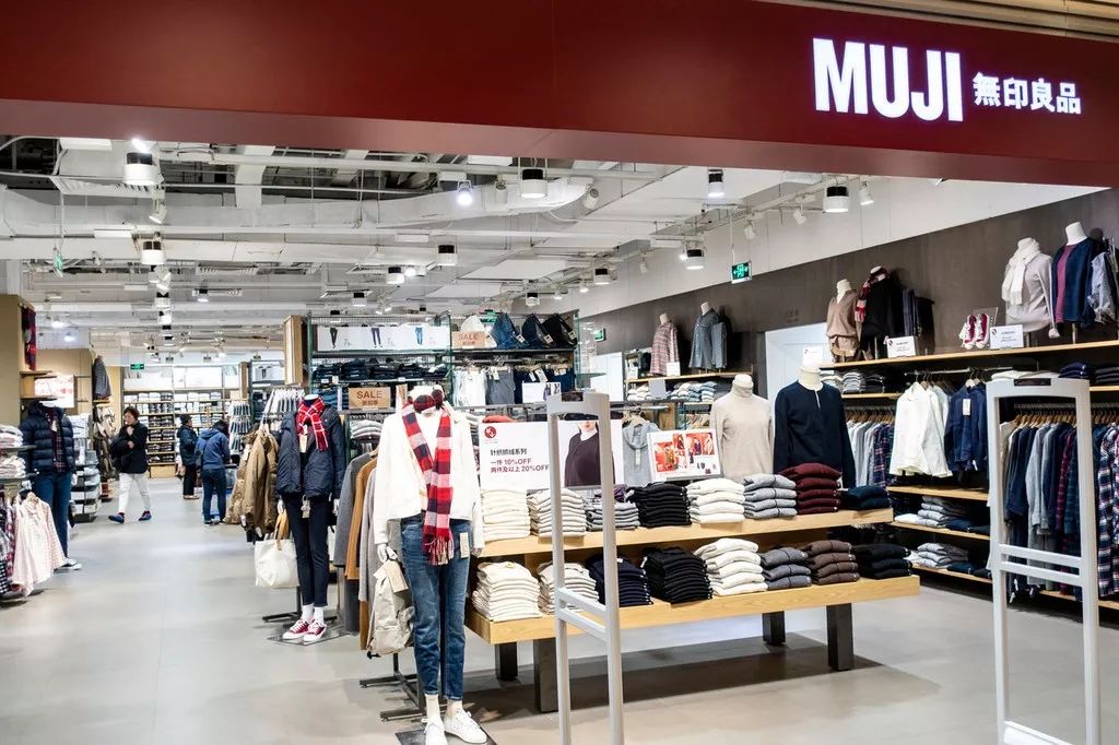 面对「杂货店」品牌的「围剿」，无印良品将会没落吗？