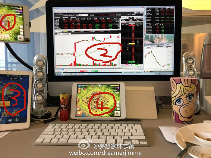 林志颖炒股打游戏两不误，怕老婆吐槽身上的装备收敛了！