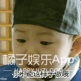 估计他以后再也不敢发这种微博了...