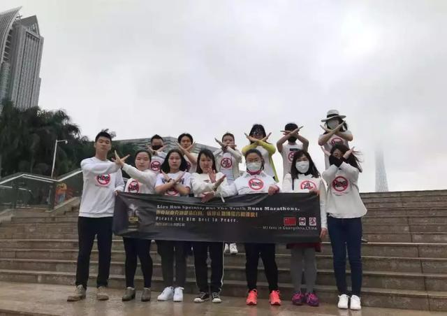 迈克尔·杰克逊遭封杀!这回中国粉丝站了出来!