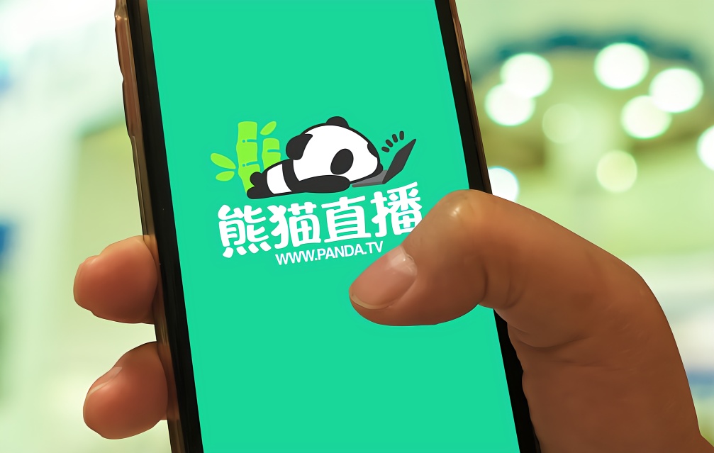 熊猫直播张菊元深夜发内部信：选择结束是一个无奈却最理智的选择
