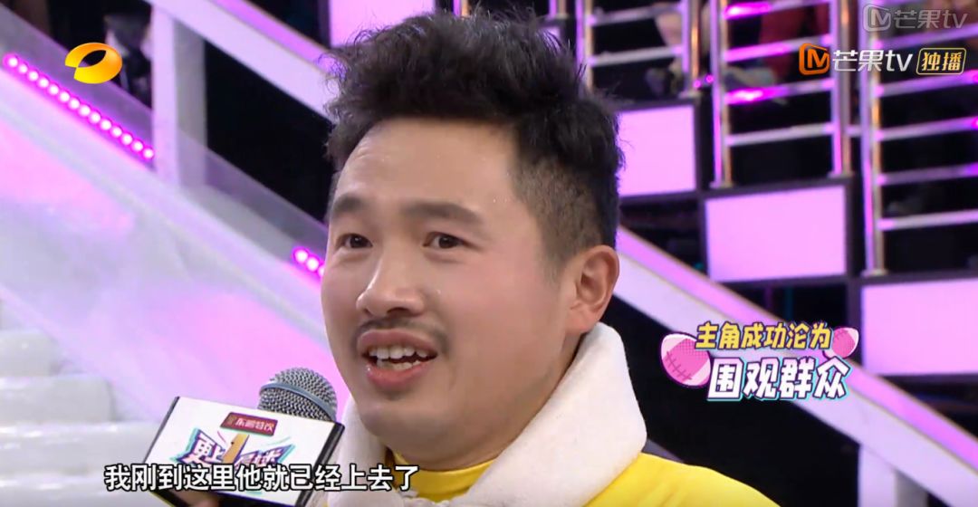 《更上一层楼》成午间档快乐源泉,全民竞技综艺有"十八般武艺"