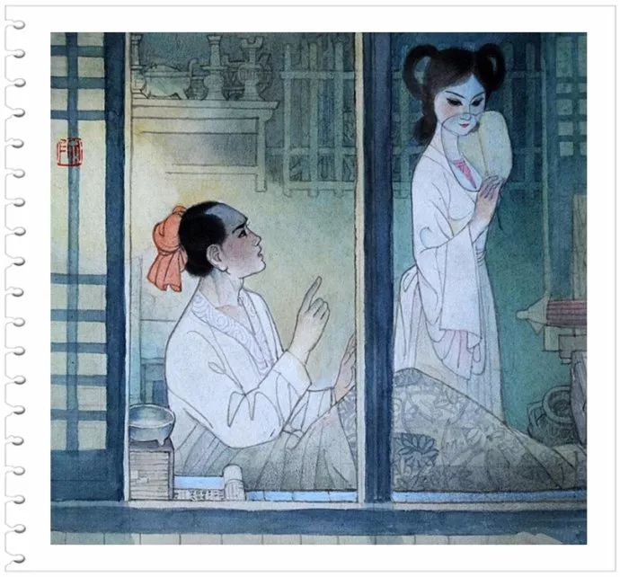 倩女幽魂--杨文仁彩色连环画《聂小倩》