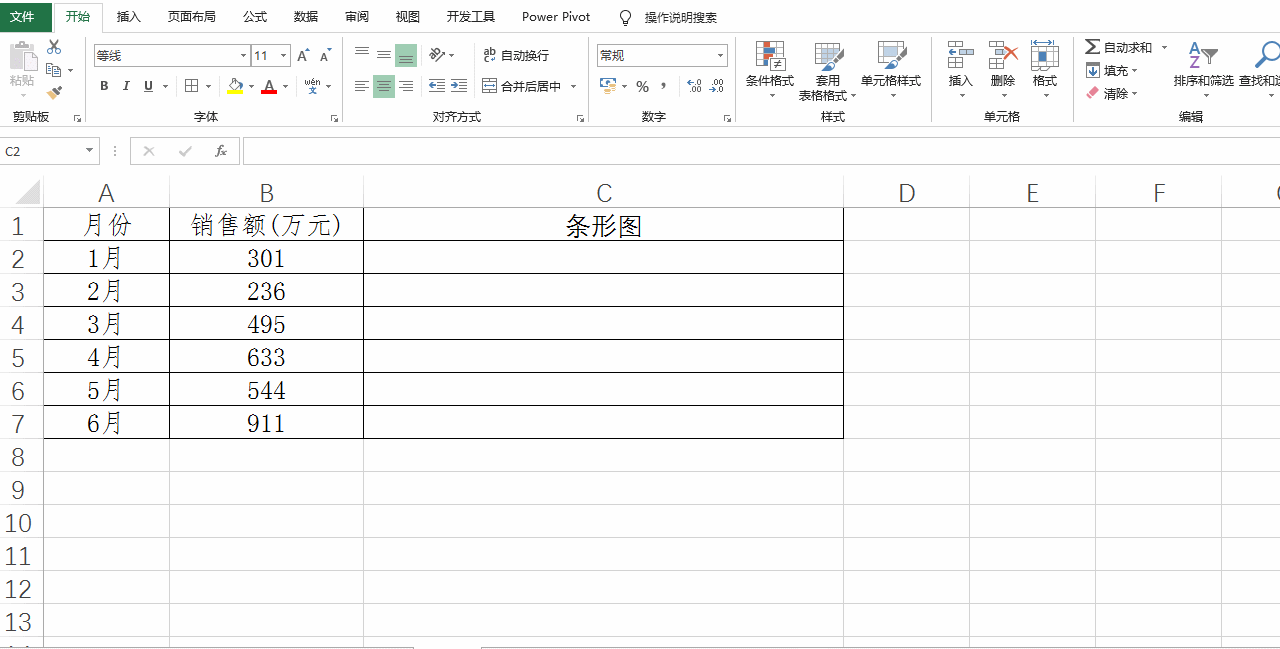 6c4f78b0c4b448488d11e2af2b1f60d8.gif 6c4f78b0c4b448488d11e2af2b1f60d8.gif