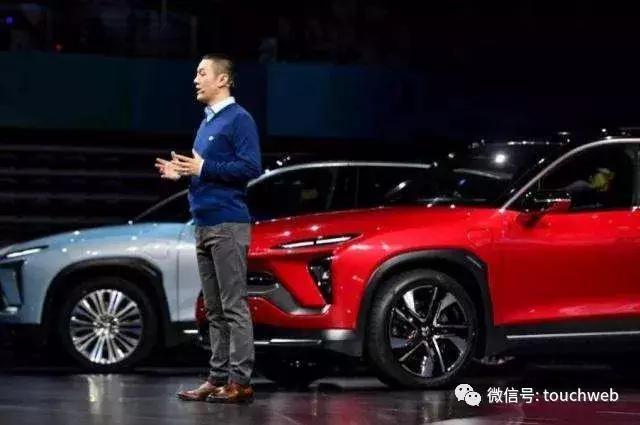对话李斌：蔚来取消上海建厂并非因特斯拉 不会跟随降价