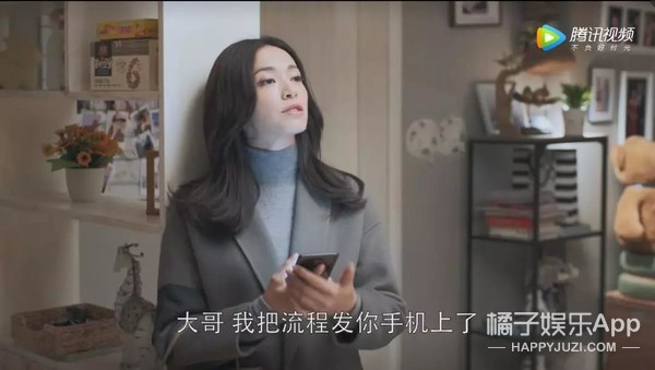 《都挺好》的这11个隐藏细节，不知道的等于白看了！