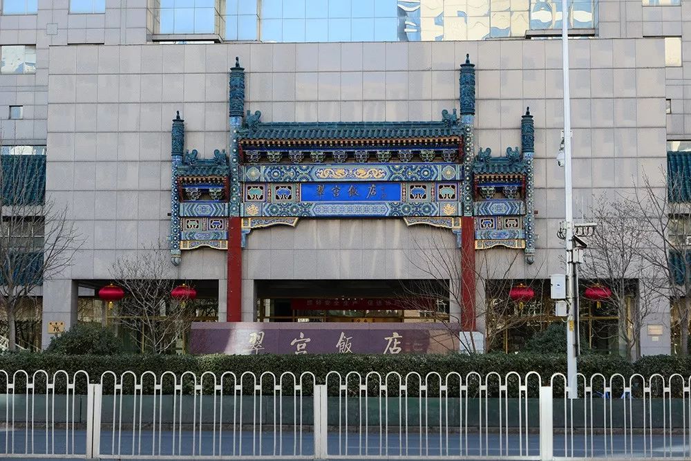 新贵抄底接旧盘