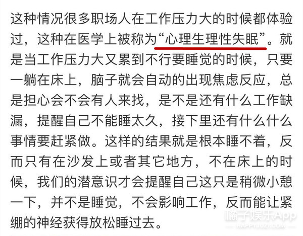 《都挺好》的这11个隐藏细节，不知道的等于白看了！