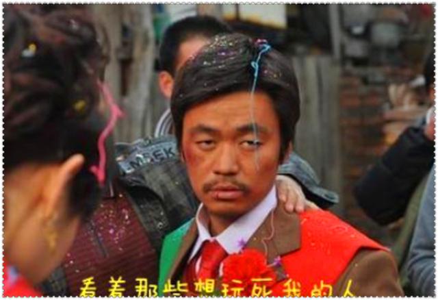 打瘫新郎、强吻儿媳、强上伴娘,低俗婚闹泛滥,网友直言不敢结婚