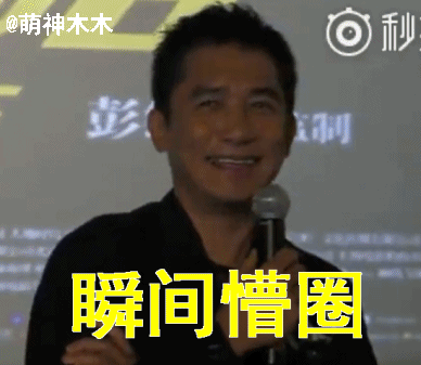 这些年把观众搞蒙圈的电视剧大结局，看完又气又好笑！