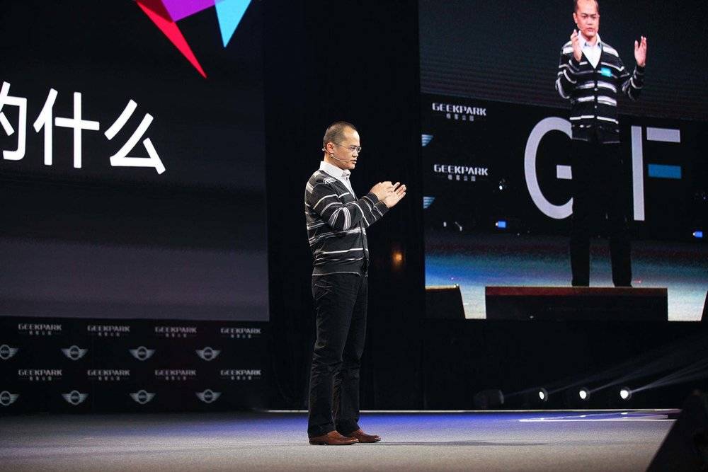 【虎嗅晚报】美团：Q4营收198亿元，摩拜亏损45.5亿元；“埃航坠机”最新进展：黑匣子已找到