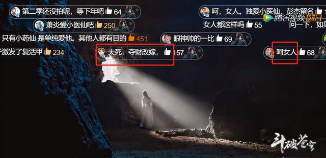 这些年把观众搞蒙圈的电视剧大结局，看完又气又好笑！