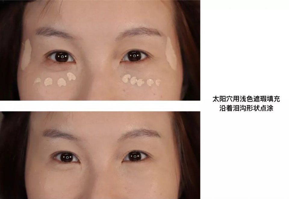 氧气清透的小女人妆，看似若有若无实则心机满满