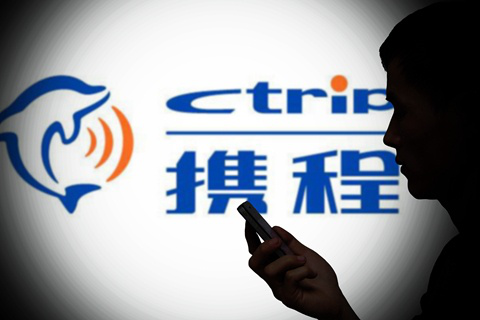 携程致歉：二次支付无票是系统Bug，绝无大数据杀熟丨钛快讯