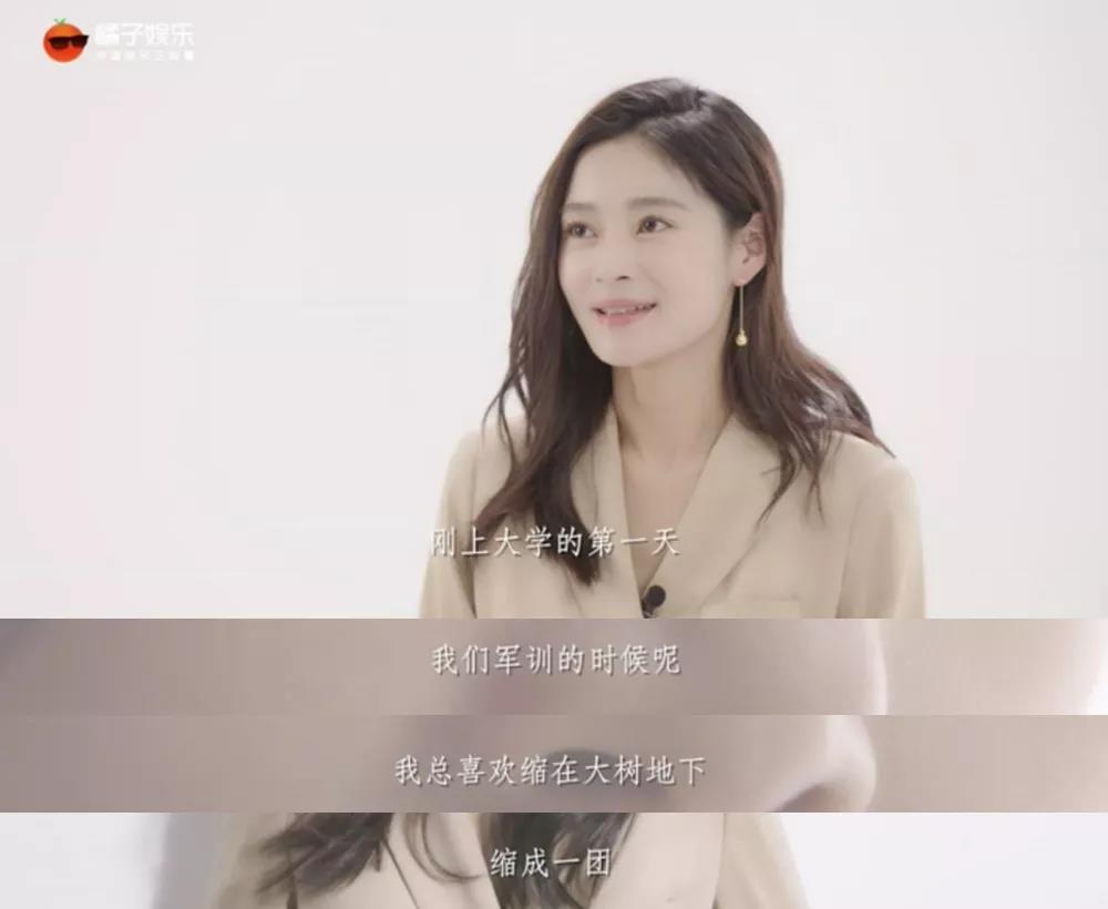 王媛可：三十多岁，和美好不期而遇
