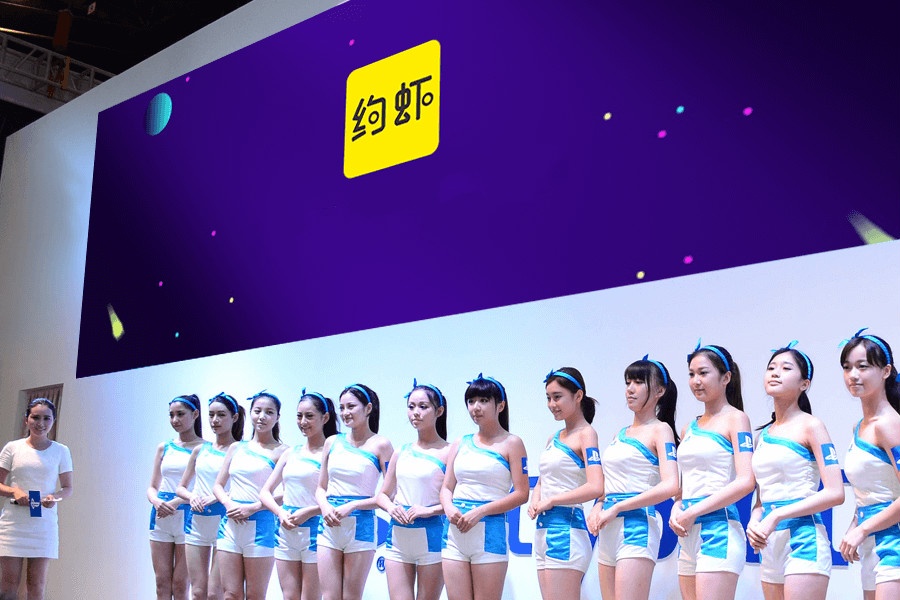 “杨幂娃娃”日本出售，买到之后才知真相，网友：口味有点重