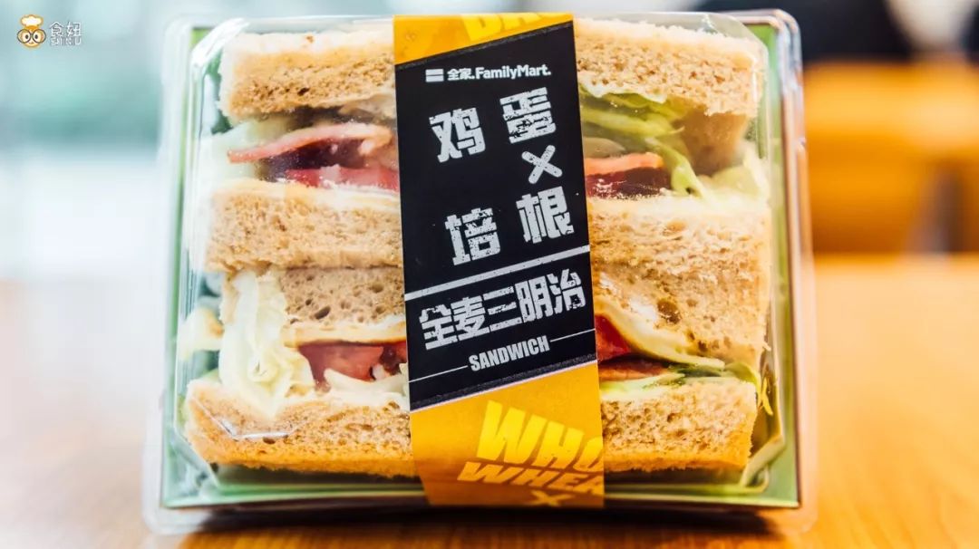 2019便利店指南丨全家哪些美味值得买?