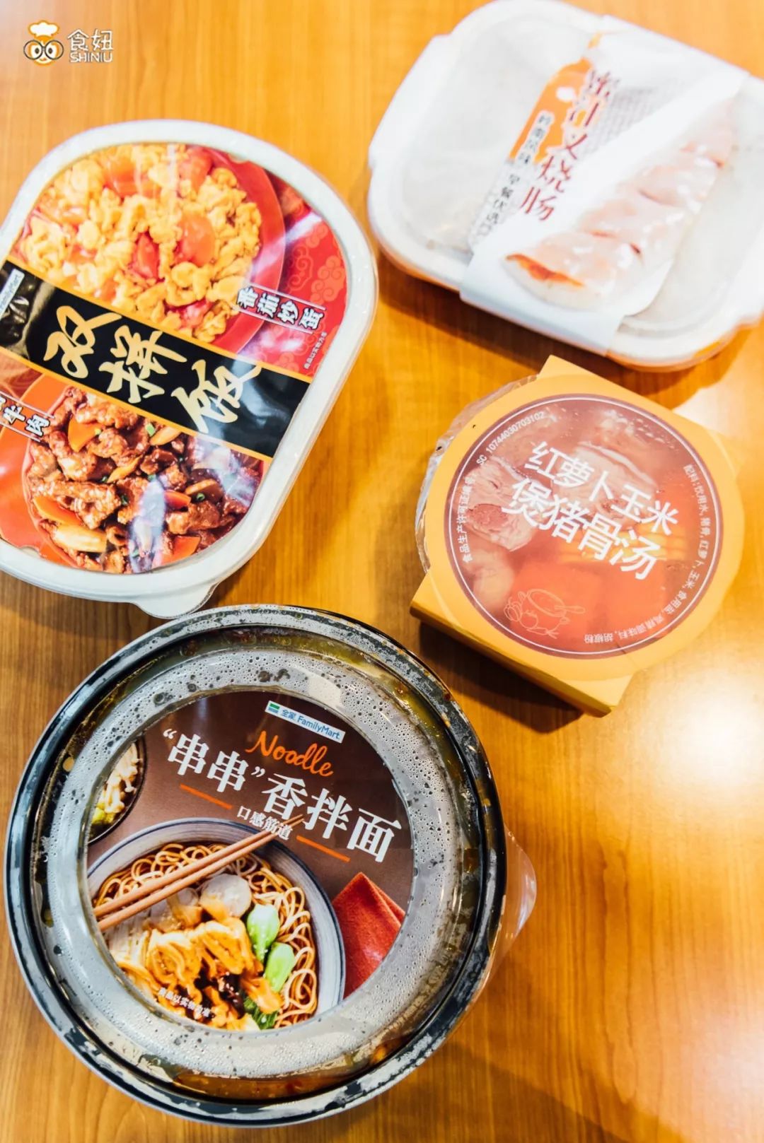 2019便利店指南丨全家哪些美味值得买?