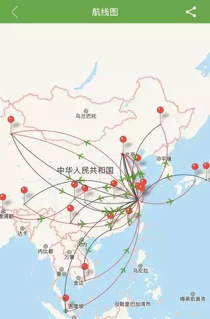 在你下次买机票之前,建议先看下这篇文章