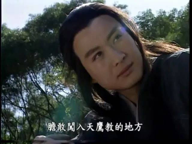 8版《倚天屠龙记》，新版最烂，谁最强？