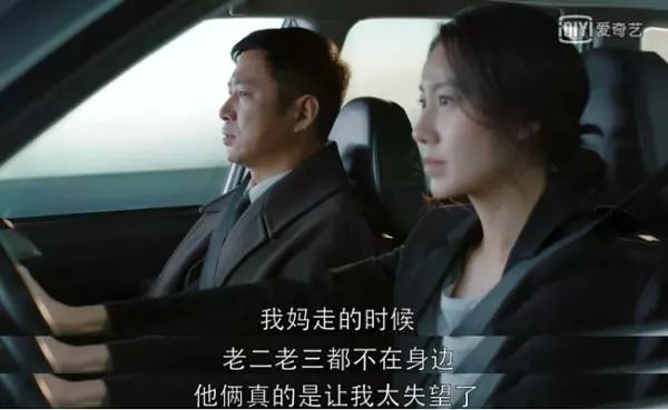 “苏明哲憋屈，尔豪也不渣！”丨高鑫有话说