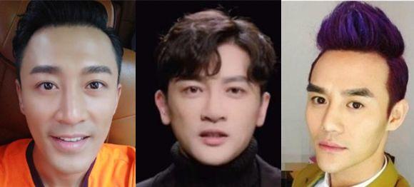 苏有朋把自己整成林峯！为什么男人这么爱动下巴？！