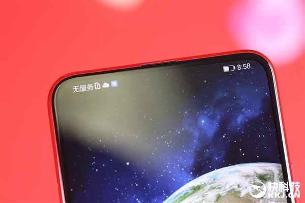 3D仿生感光+石墨烯散热！荣耀Magic 2 3D感光版图赏