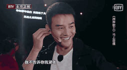 苏有朋把自己整成林峯！为什么男人这么爱动下巴？！