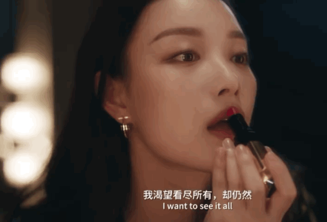 倪妮赵丽颖都靠这点赚流量，为何一个被群嘲一个却被捧上天？