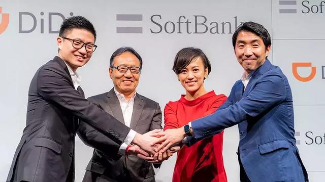 苹果3月26日召开发布会，男子微博传不雅视频被拘留