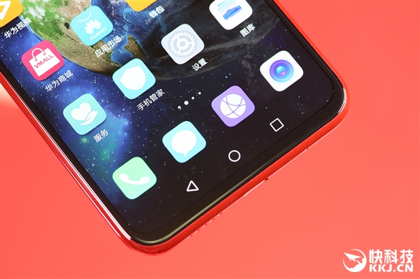 3D仿生感光+石墨烯散热！荣耀Magic 2 3D感光版图赏