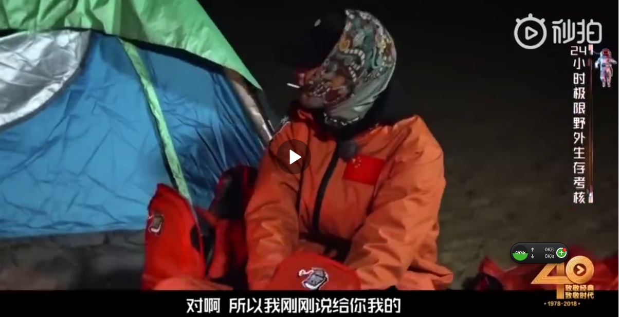 叶一茜问田亮口红色号是什么，他回答了三个字让人气疯！