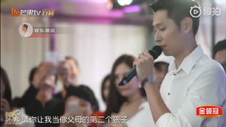 买超哭着向张嘉倪求婚，却不小心暴露了她这个致命缺陷
