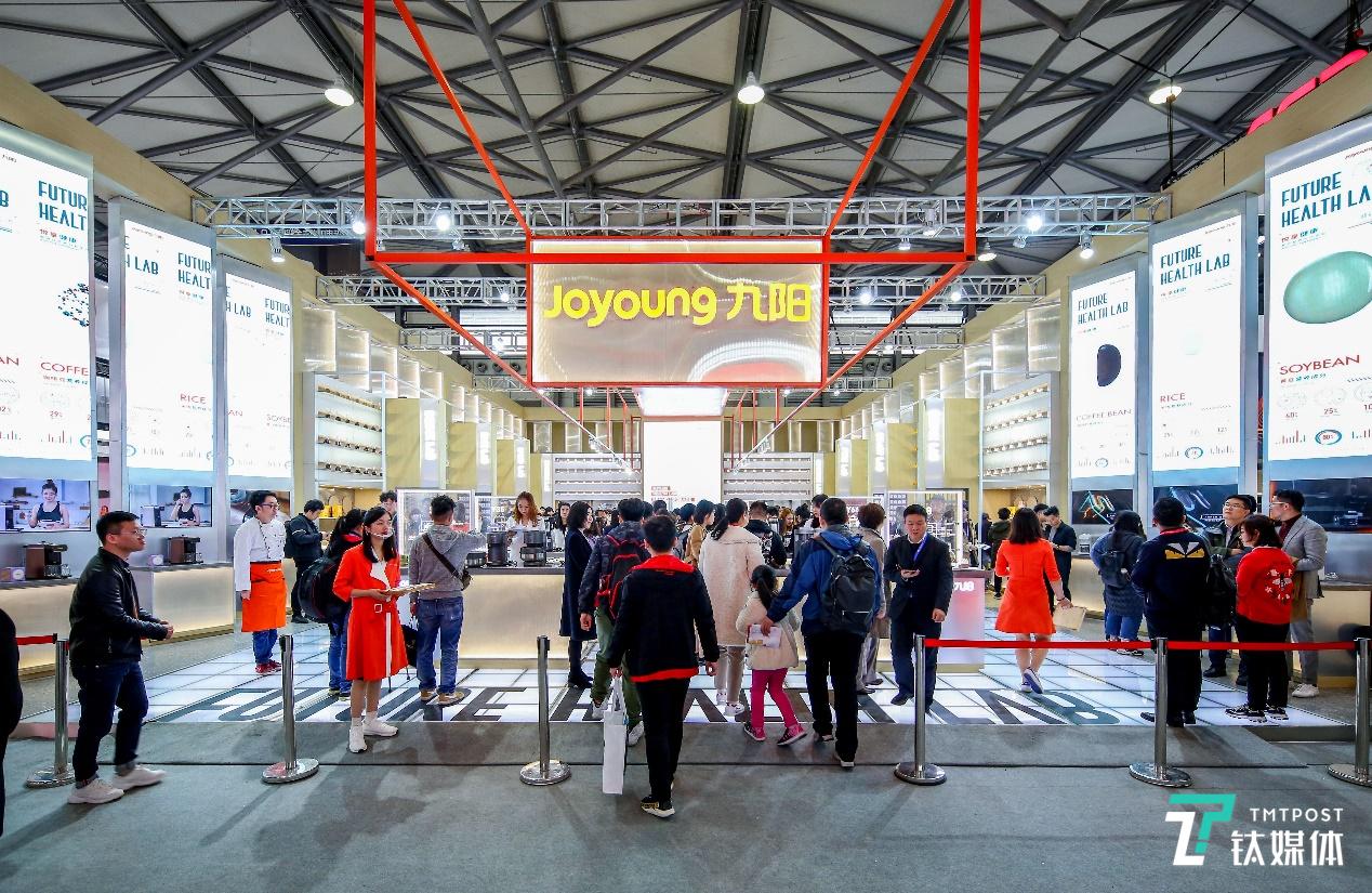 九阳带来“悦享健康”新主张，三款创新小家电首发 | 钛快讯