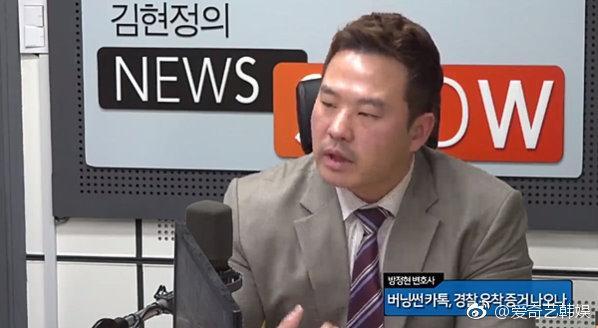 李胜利风波再加一人！崔钟训宣布退出娱乐圈，最新案情曝光！