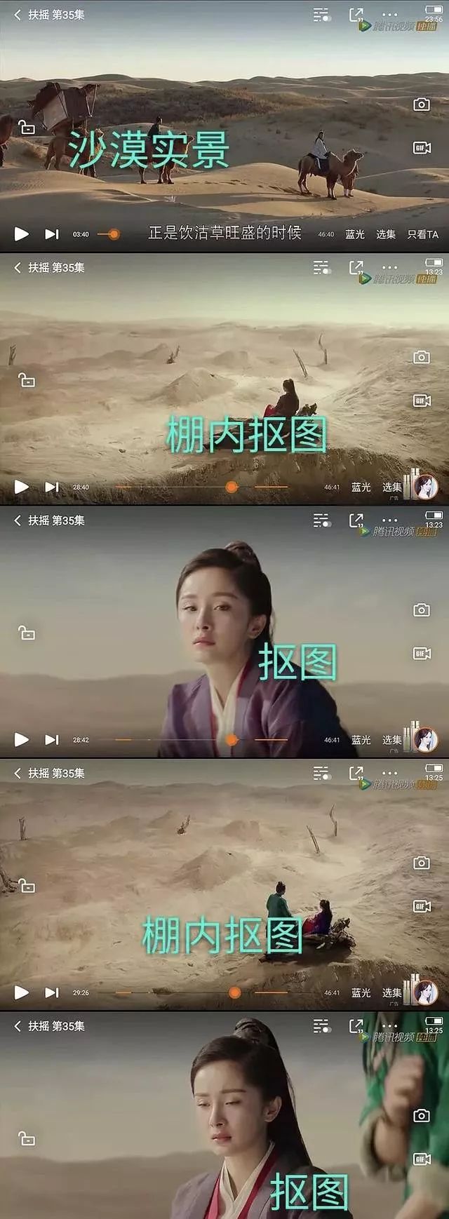 2019娱乐圈打假实录！