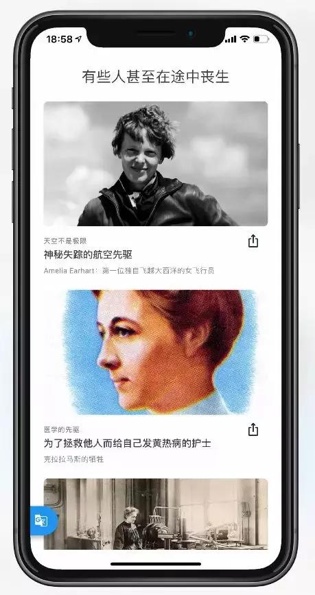 故宫博物院、NASA，全球23个国家110多个机构和他做这次联名！