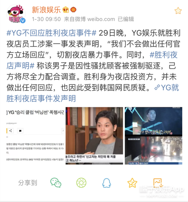 真的是好“努力”...一个渣男