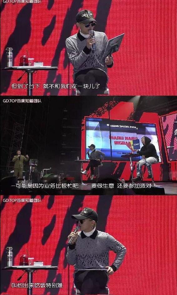 这么黑，原来韩国电影讲的都是真的……