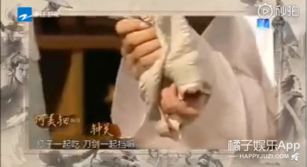 蔡徐坤回应潘长江被骂 97版《天龙八部》重聚引回忆杀