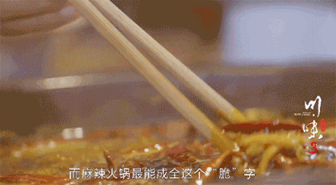 全国最好吃的地方在四川！500 家四川美食攻略在向你招手！