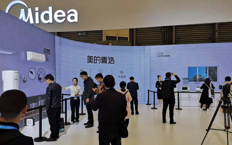 AWE 2019，什么是趋势，什么是概念？