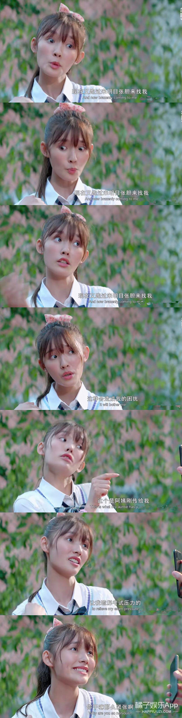 她的演技什么时候变得这么浮夸了？