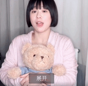 怀孕了？故意遮肚子，不是刚分手？