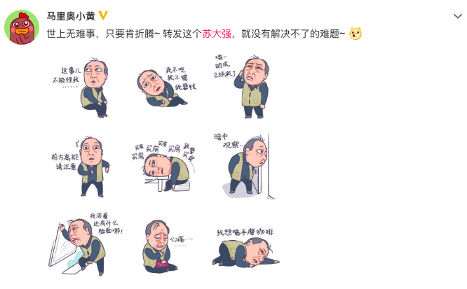 屏幕快照 2019-03-18 19.00.11.png