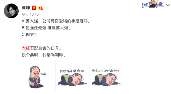 WX20190319-223408.png