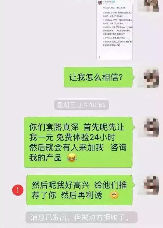春天到了，朋友圈里的卖茶女又开始采茶了……