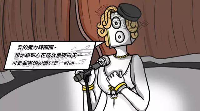 下班回家，总看见老婆对着电视机说话……