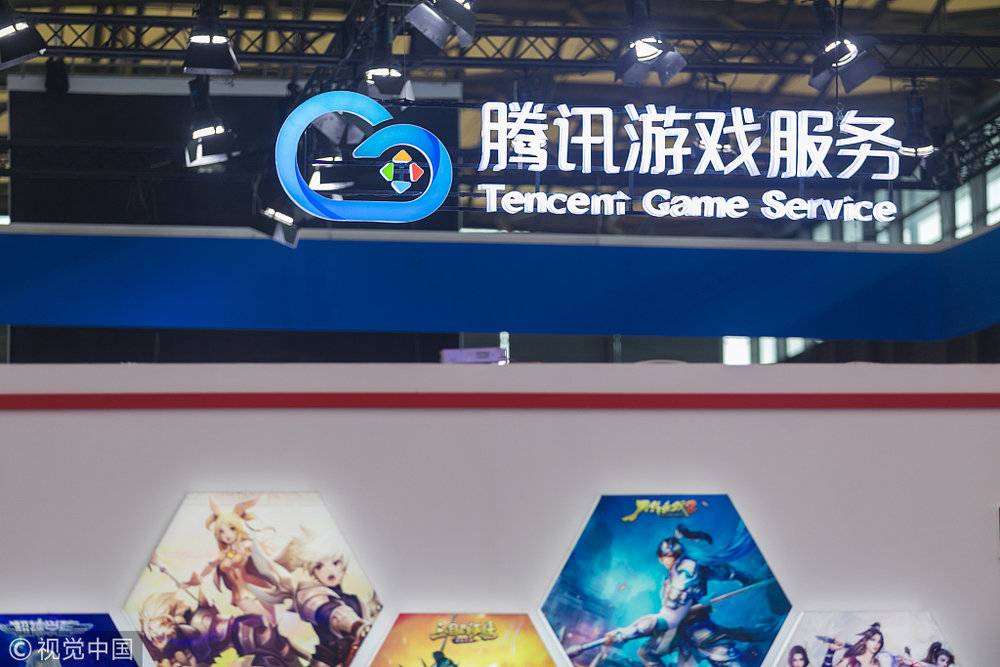 走出舒适区后，这会是腾讯最差的一份财报吗？